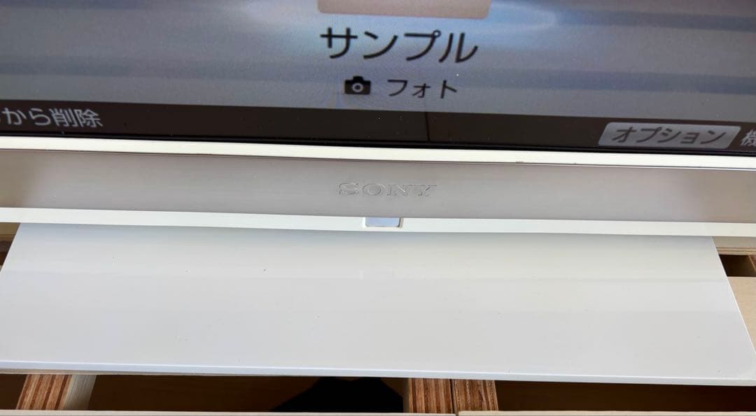 SONY BRAVIA 液晶テレビ 本体　32インチ希少ホワイト