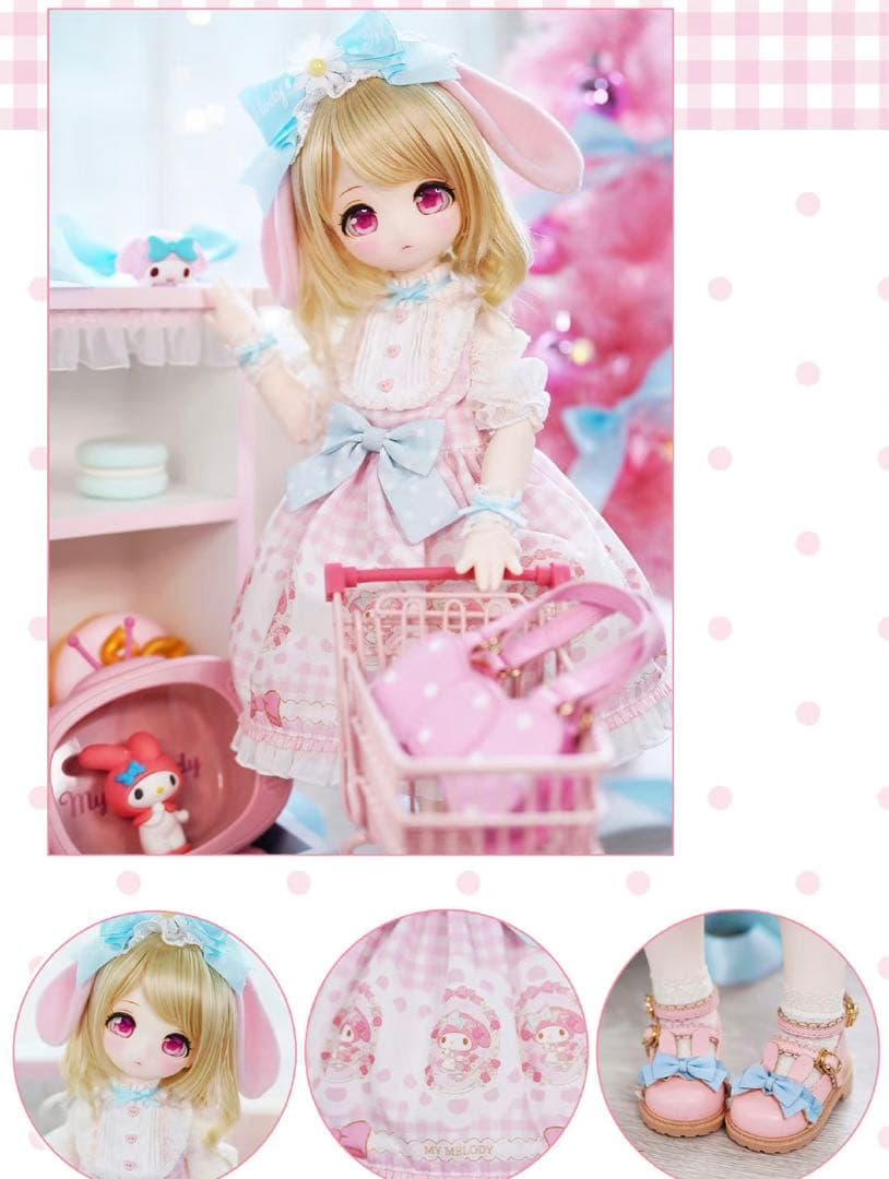 新品未開封 puyoodoll クロミ マイメロ サンリオ 球体関節人形 ドール
