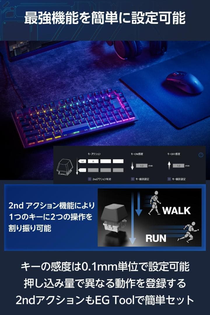 エレコム ゲーミングキーボード V custom VK720A 日本語配列