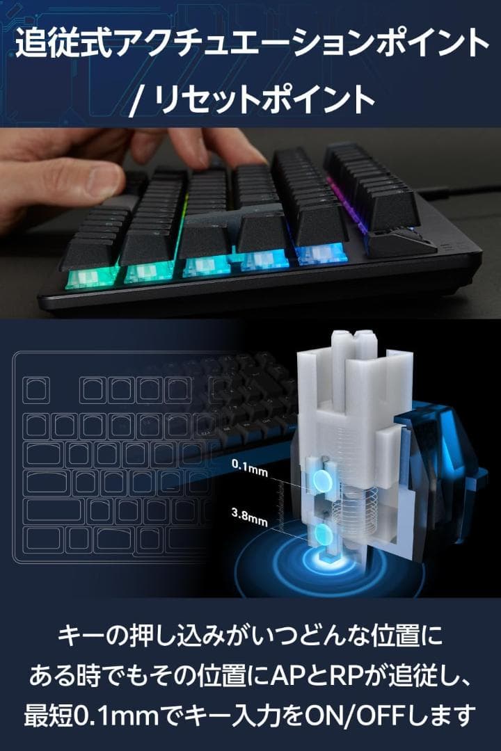 エレコム ゲーミングキーボード V custom VK720A 日本語配列