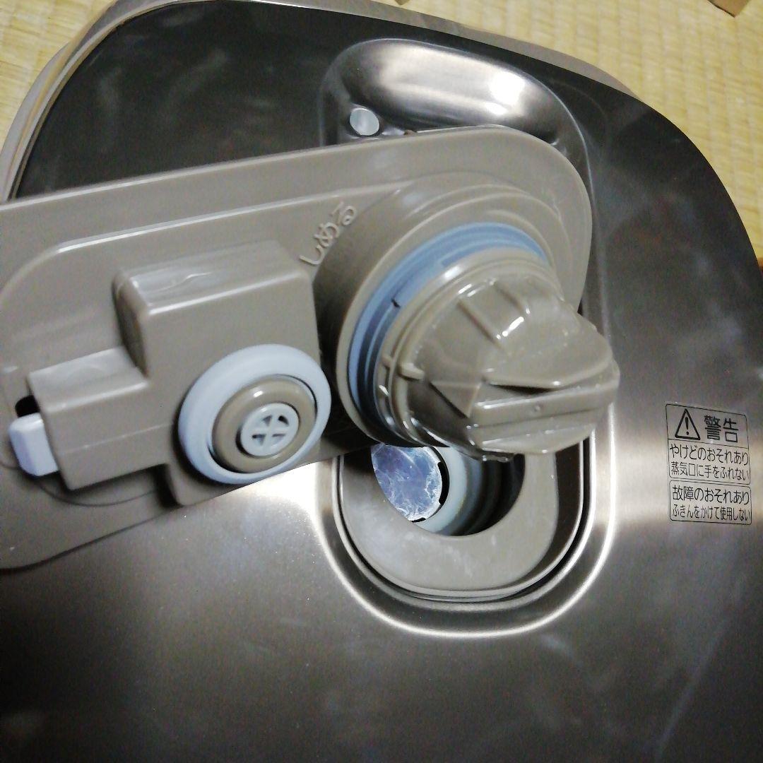 パナソニック炊飯器　5合　スチームIH　Panasonic
