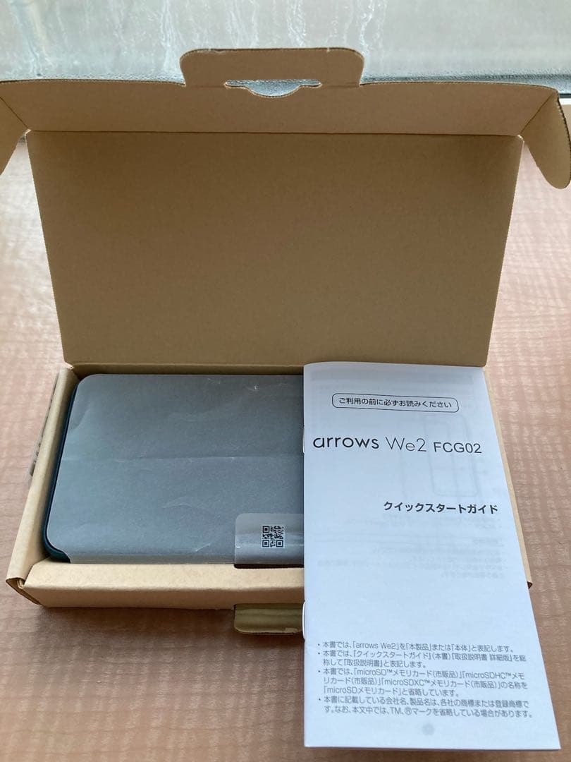 arrows We2 ネイビーグリーン ケース付き