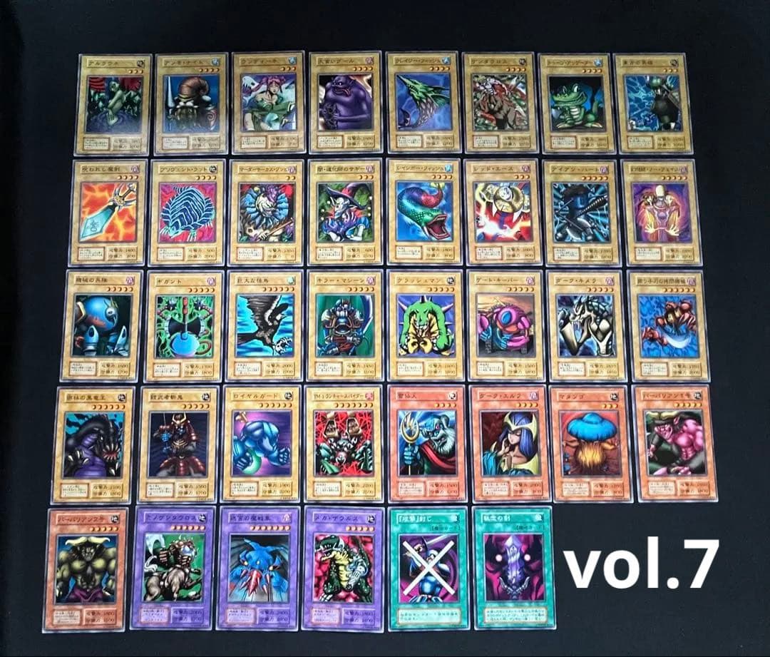 遊戯王【初期】vol.1〜vol.7ノーレア以外の★ノーマルフルコンプ全248枚