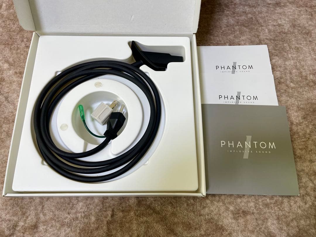 スピーカー・ウーファー DEVIALET Phantom I 108dB Dark Chrome