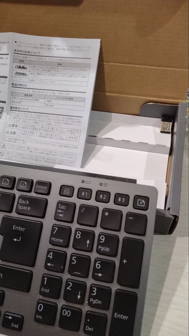 FМＶキーボードＫＢ８00