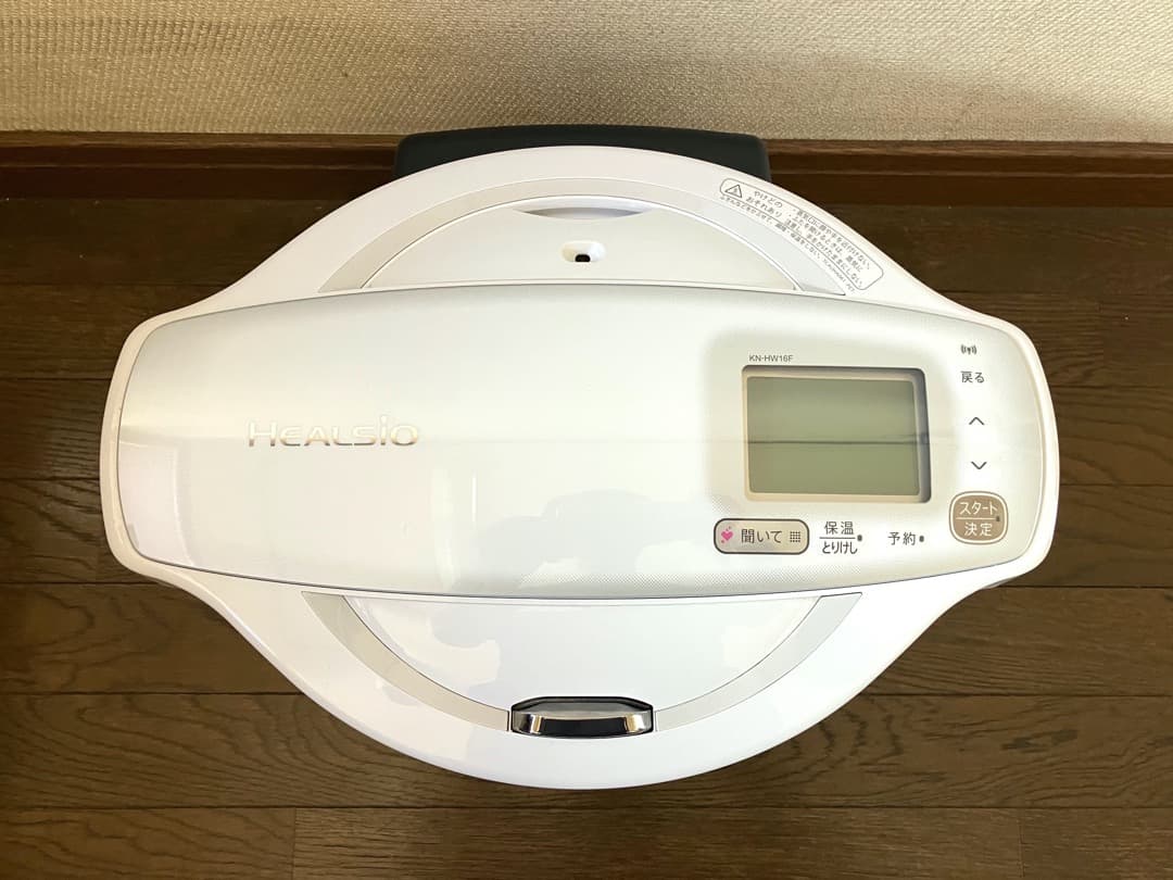 SHARP ヘルシオ ホットクック KN-HW16F-W 2020年製