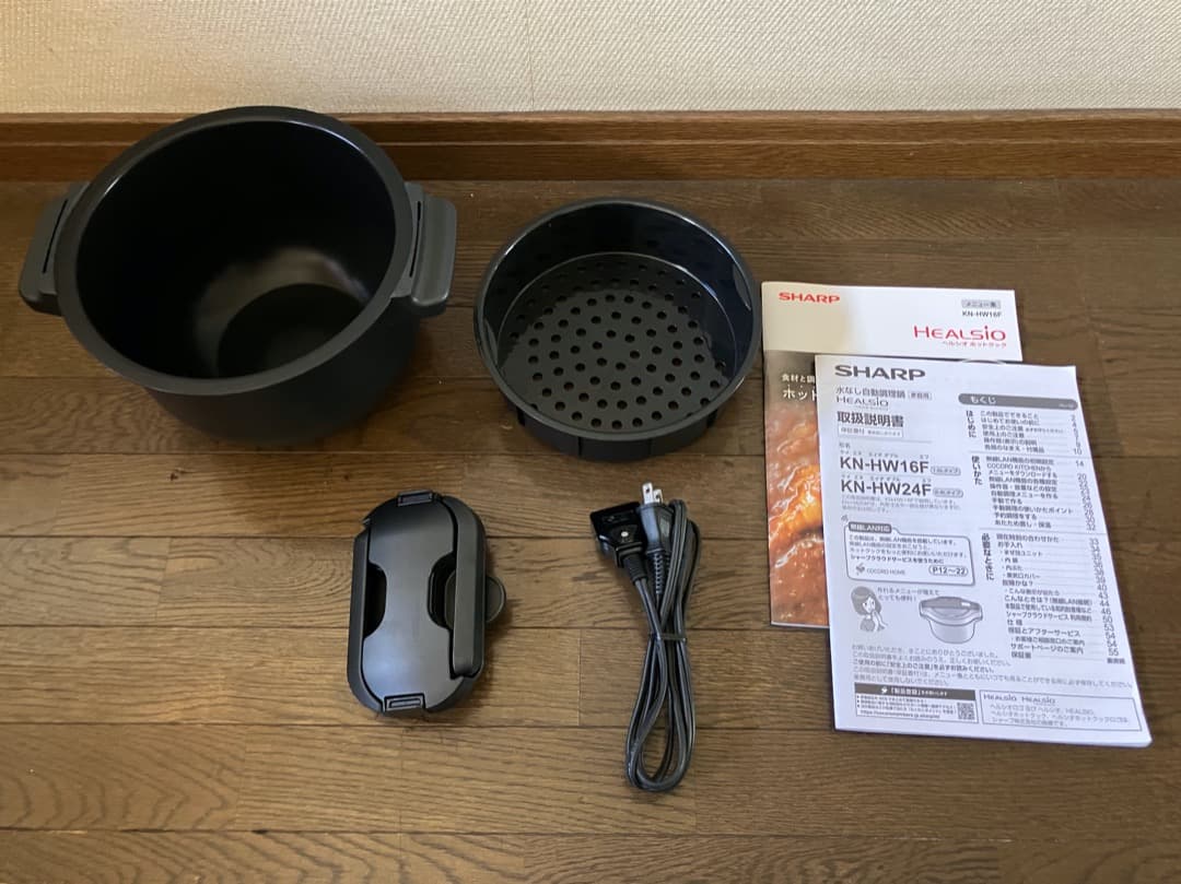 SHARP ヘルシオ ホットクック KN-HW16F-W 2020年製