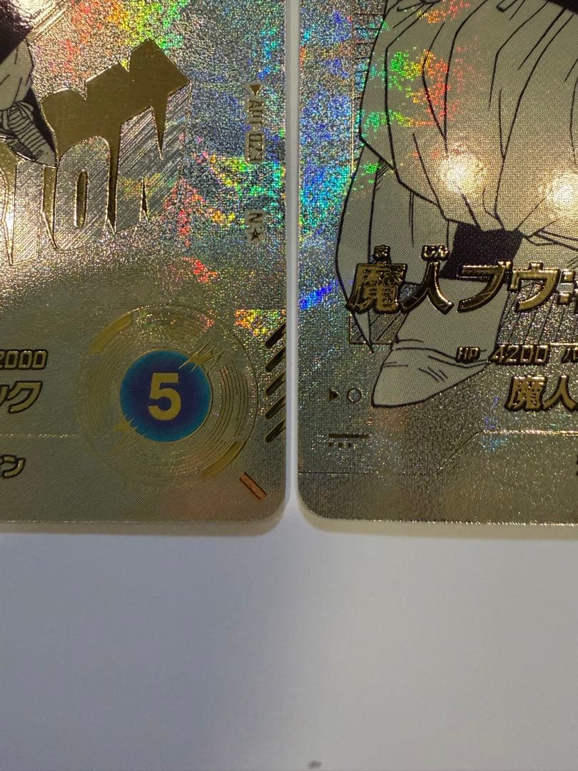 ドラゴンボールスーパーダイバーズ　40th 孫悟飯サタンブウ