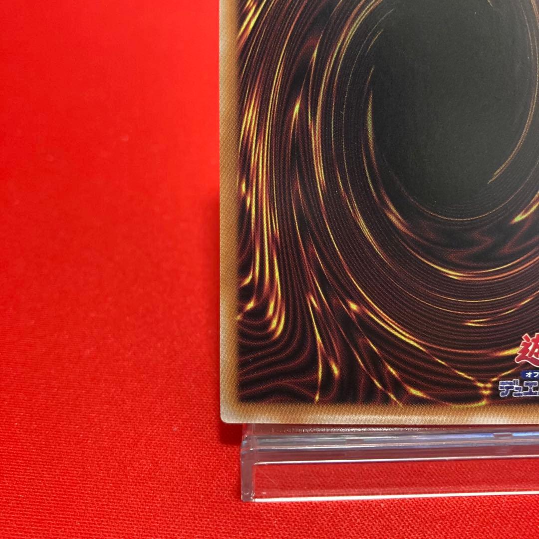 遊戯王　閃刀姫ーレイ 絵違い クォーターセンチュリーシークレットレア ①