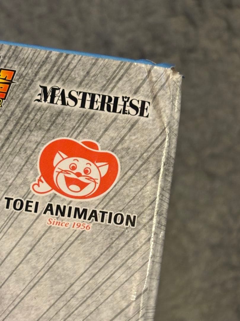 一番くじ　ドラゴンボール　ストロングチェインズ　ベジータ　海外品　フィギュア