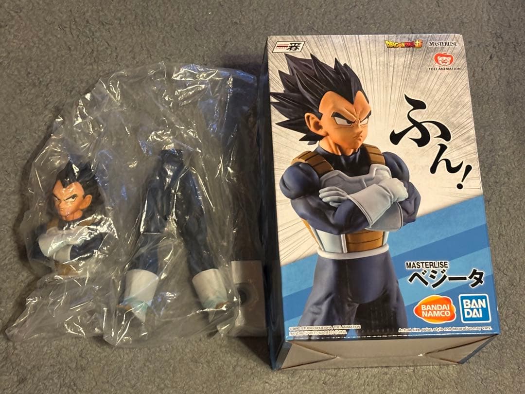 一番くじ　ドラゴンボール　ストロングチェインズ　ベジータ　海外品　フィギュア