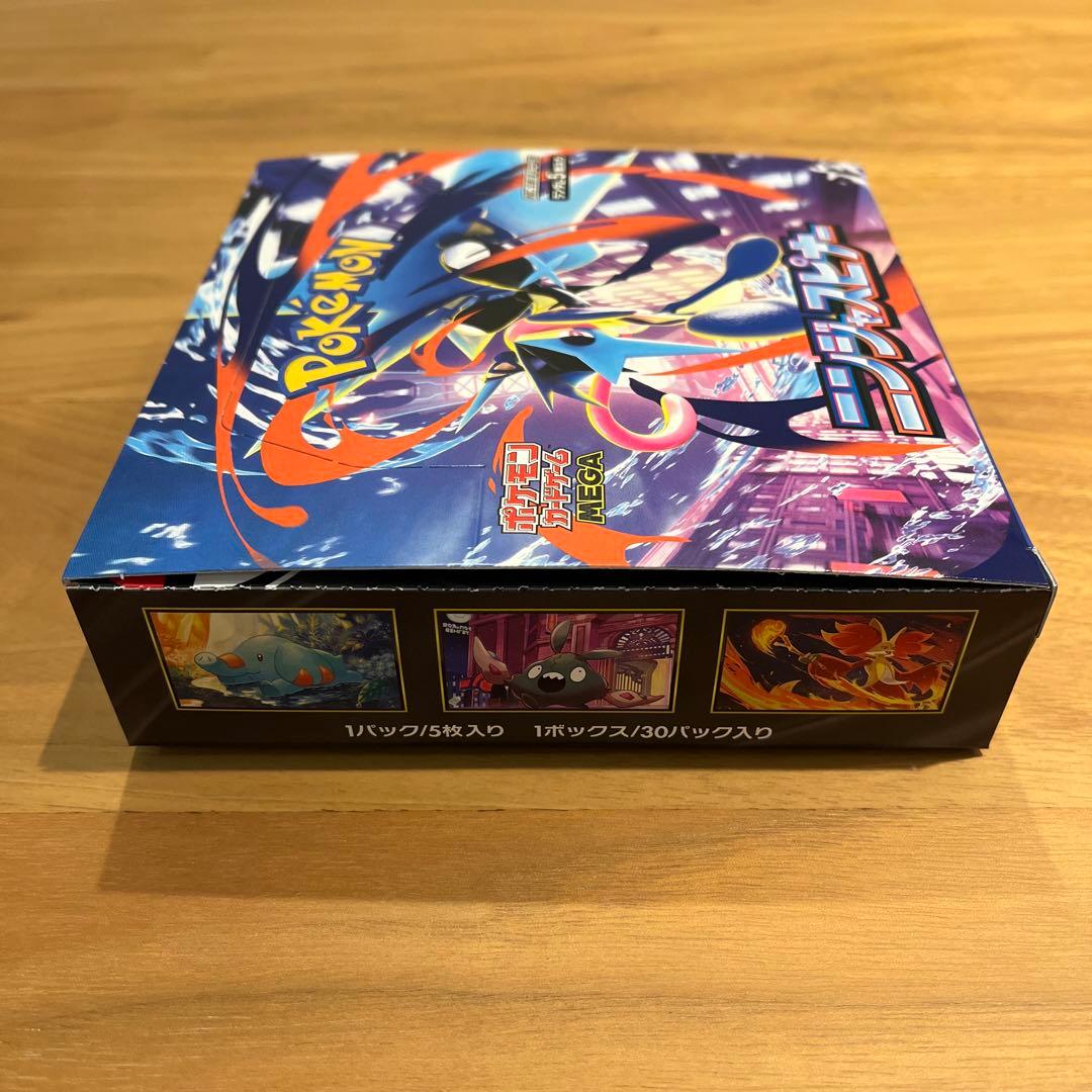 ニンジャスピナー シュリンク付き　4box