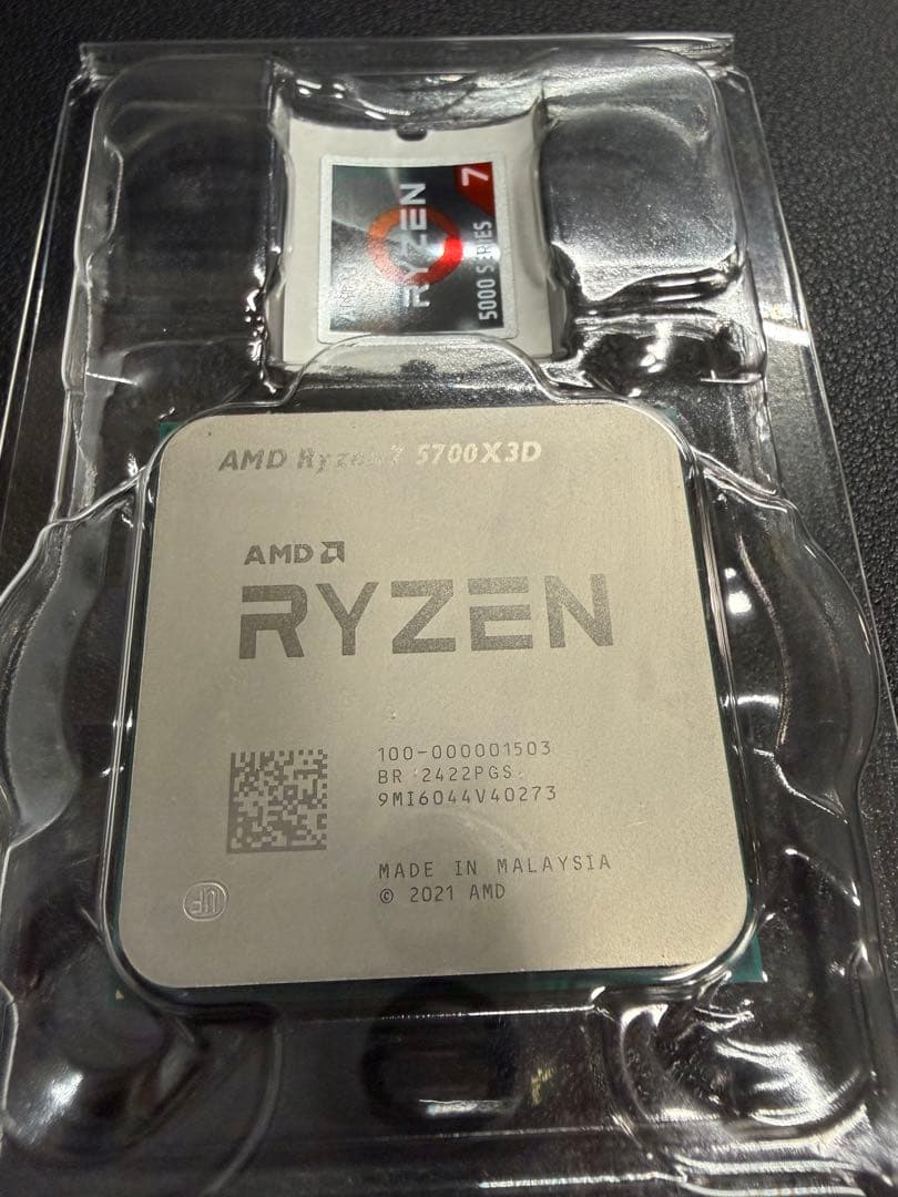 て*！様 AMD Ryzen 7 5700X3D CPU 【約半年使用】