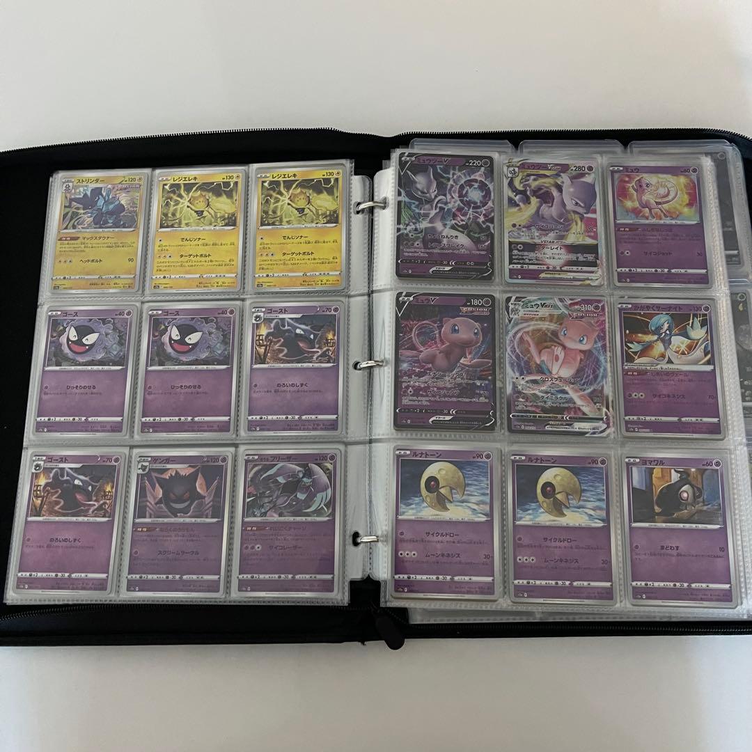 超美品　ブイユニ　コンプリート　コンプ　ポケモンカード ファイル