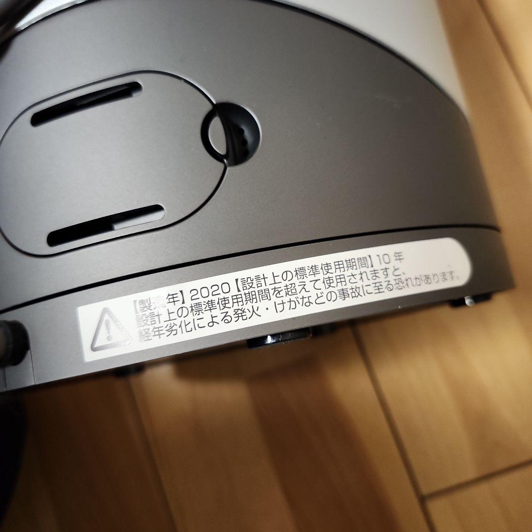 【取説•リモコン付き】 ダイソン 空気清浄機能付ファンヒーター 2020年製