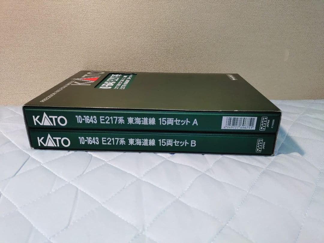 Nゲージ　KATO 10-1643 E217系 東海道線 15両セット