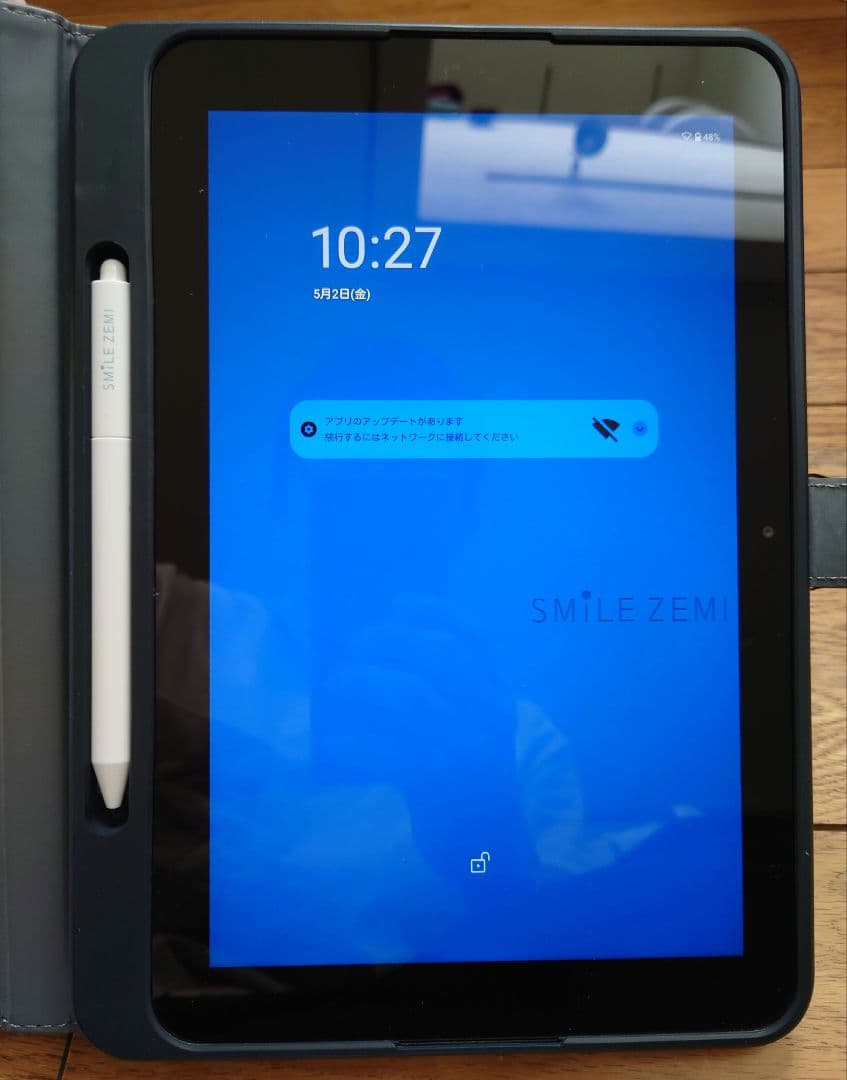 【超美品】SMILEZEMI Androidタブレット ケース・ペンセット