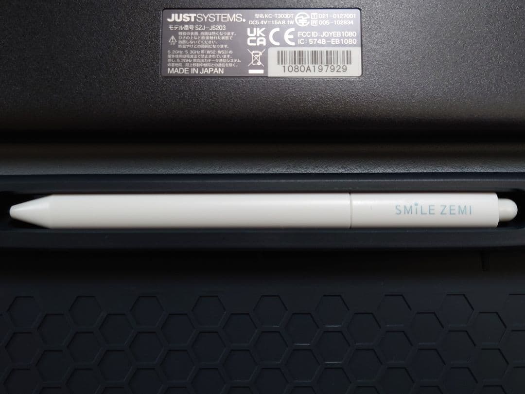 【超美品】SMILEZEMI Androidタブレット ケース・ペンセット
