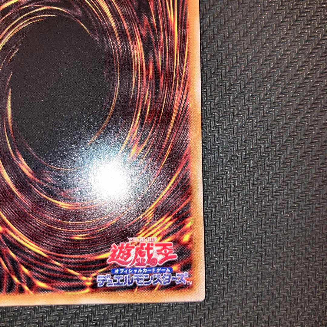 最安値 遊戯王 ア＝バオ・ア・クゥー アバオアクゥー 25th