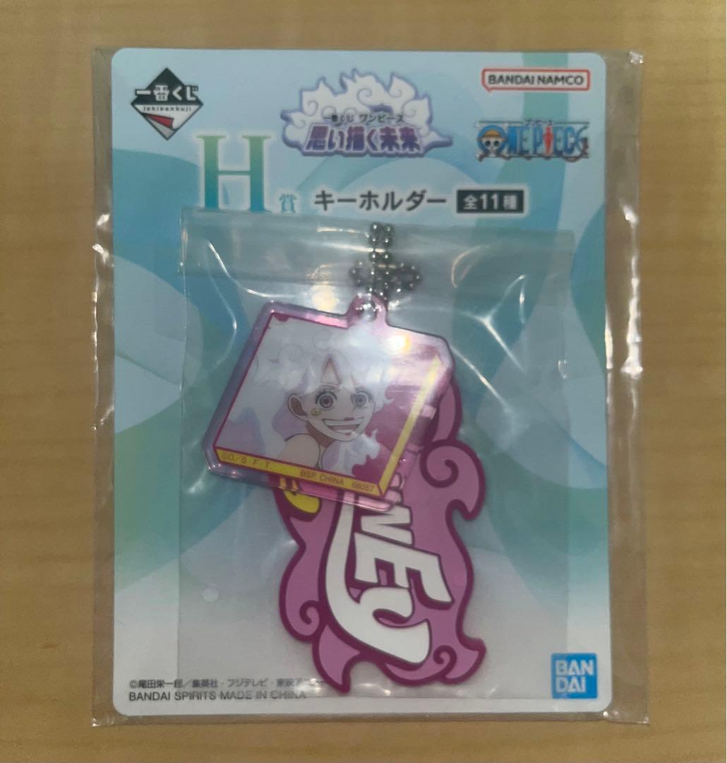 一番くじワンピース ５点セット