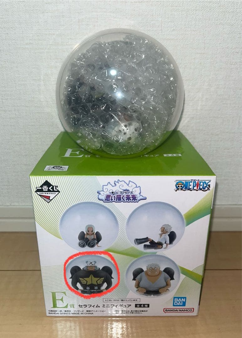 一番くじワンピース ５点セット