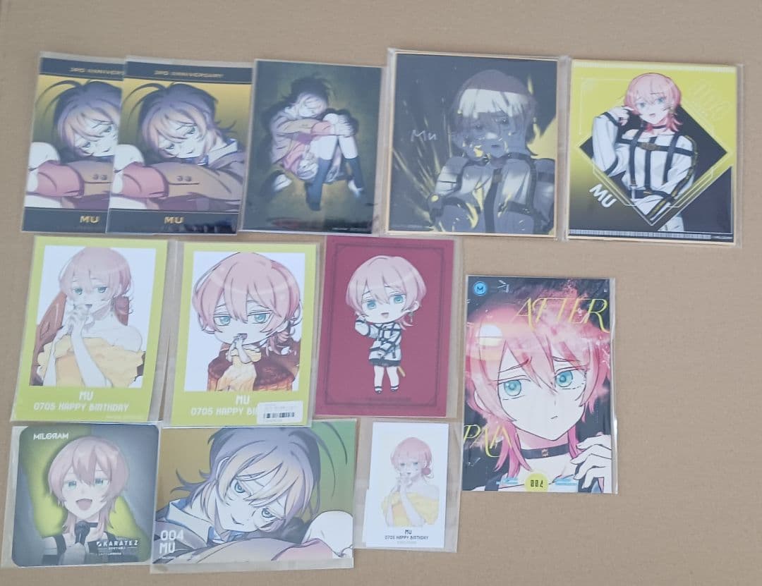 MILGRAM ムウ セット