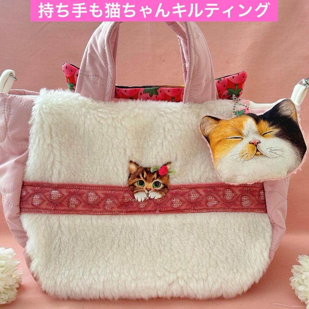 こ*あ様 お昼寝ニャンコ　猫ちゃんキルト＆ボア　コヤンイサムチョン　ラウンドトー