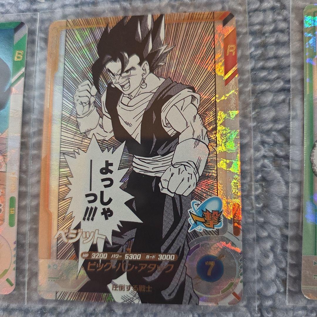 ドラゴンボールスーパーダイバーズ40thカード全47枚　SR 以下コンプ他