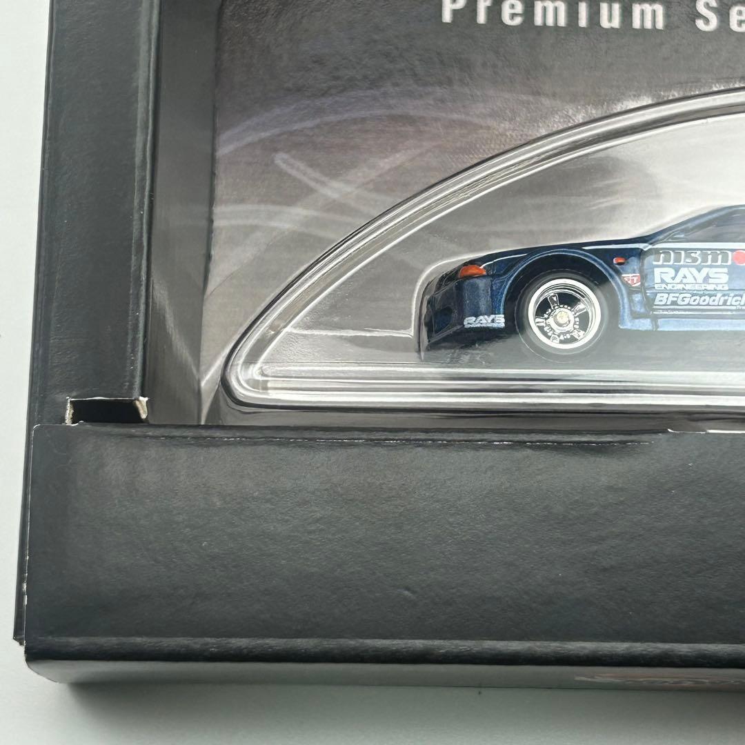 【希少】ホットウィール・コレクターブックNo.5 付録 ニッサン スカイライン