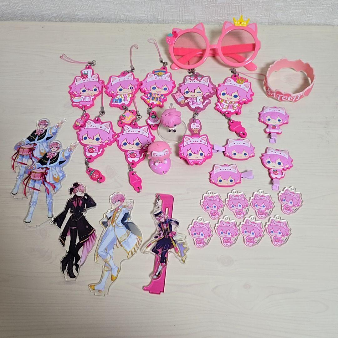 すとぷり　さとみくんグッズ　まとめ売り