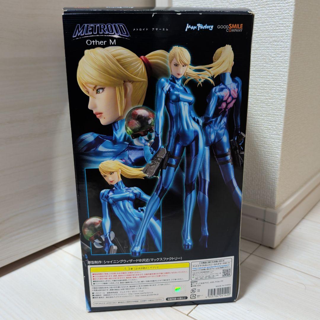 サムス・アラン メトロイド Other M ゼロスーツ フィギュア
