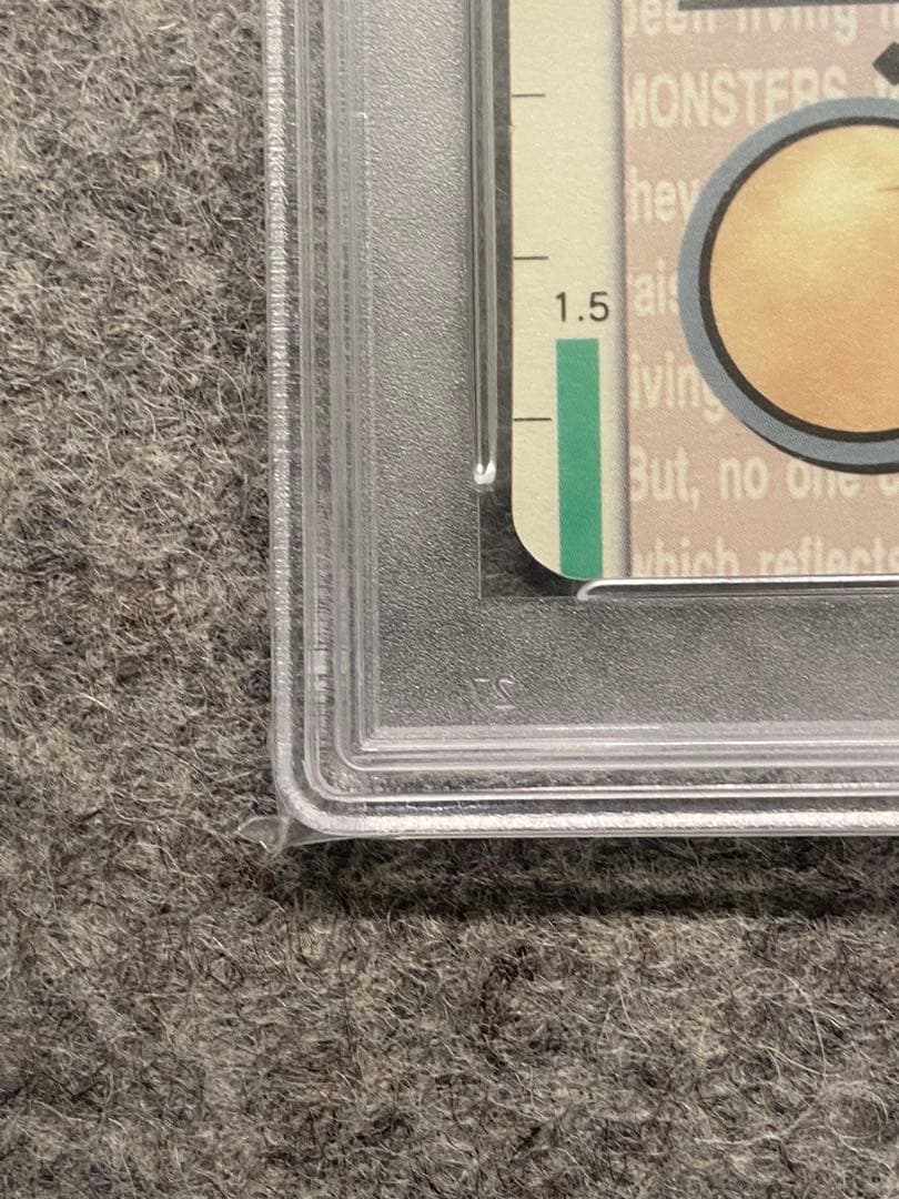 【PSA9】 ゲンガー 赤 プリズム カードダス バンダイ