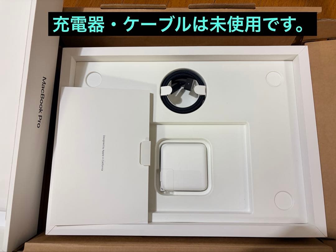 MacBook本体 M5 MacBook Pro 512GB