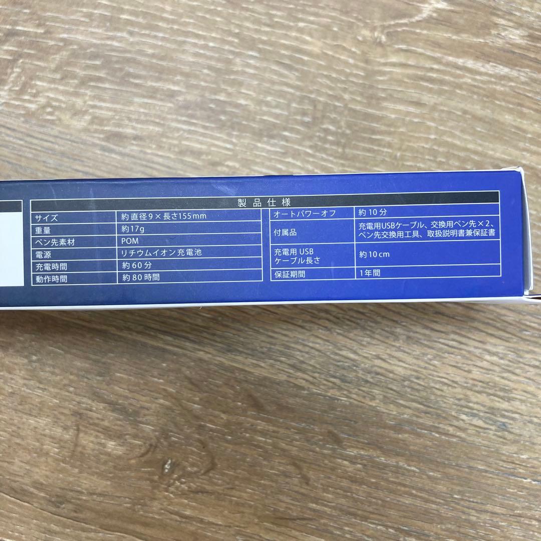 MCO アクティブタッチペンSurface MPP 対応 STP-A03BK 黒