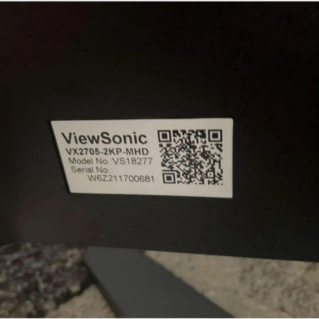 ViewSonic VX2705 27インチ 144hz WQHD モニター