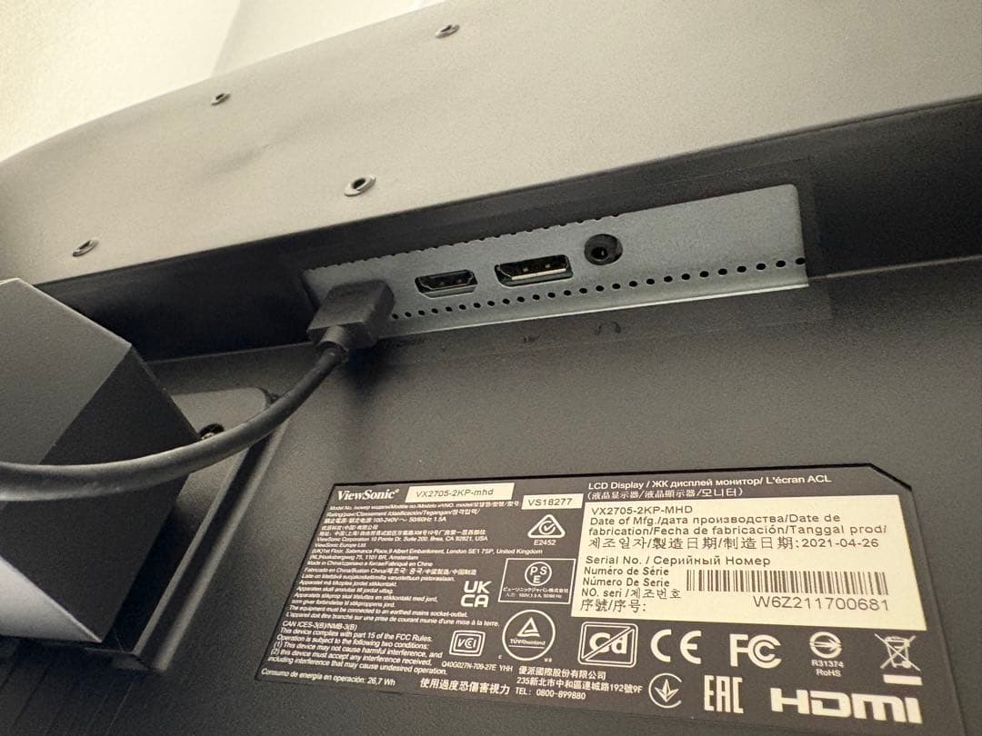 ViewSonic VX2705 27インチ 144hz WQHD モニター