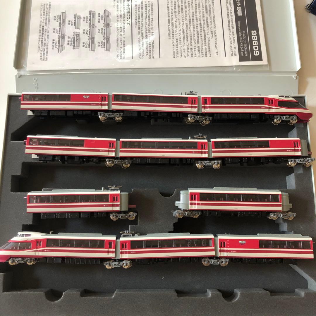 TOMIX Nゲージ 小田急ロマンスカー 10000形