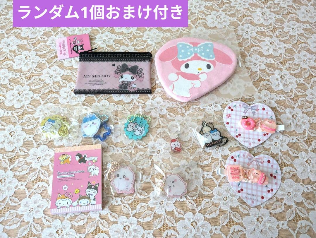 花柄＆ピンク入学入園6点セット、女の子、レッスンバック☆上履き袋☆体操着袋