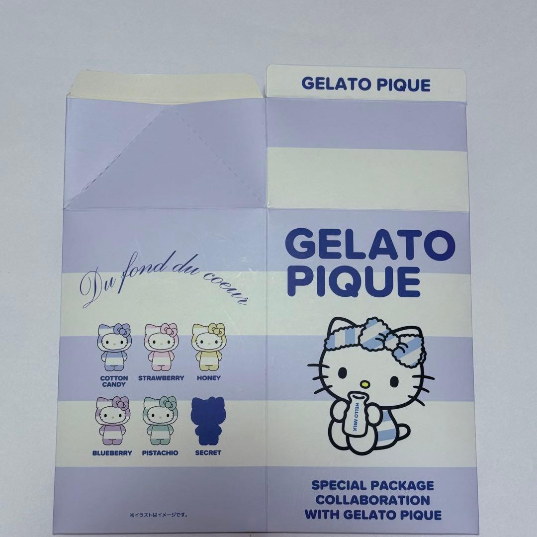 サンリオハウス　 GELATO PIQUE ぬいぐるみチャーム　シークレット