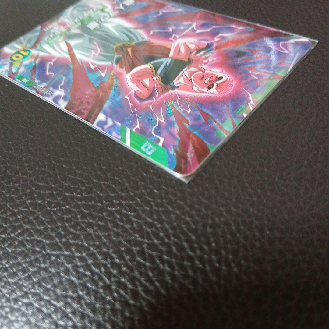 ダイバーズ大会プロモSDV TP －005のセットになります。