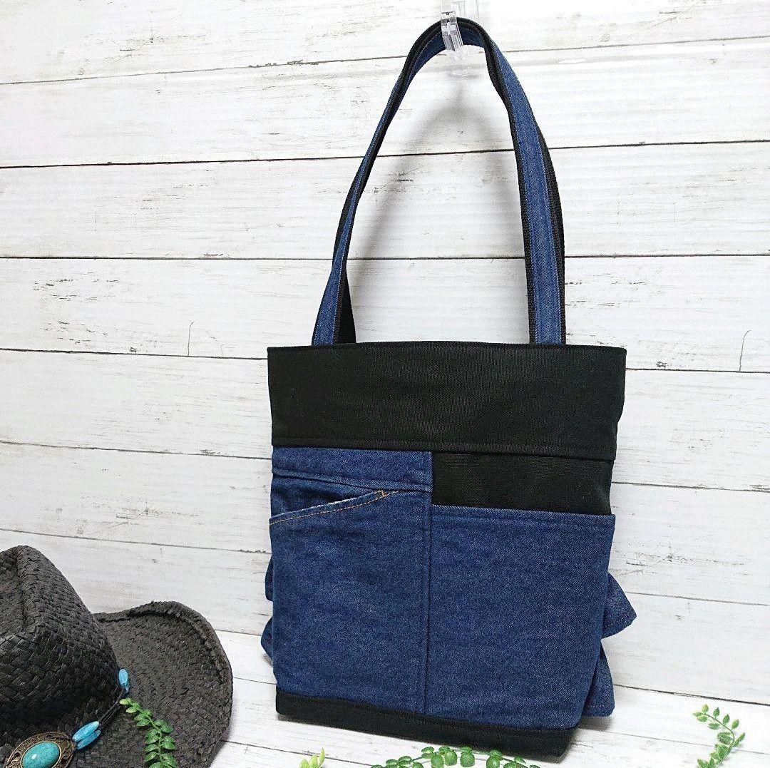 ハンドメイド デニムリメイク フリル ハンド バッグ トート バッグ デニム