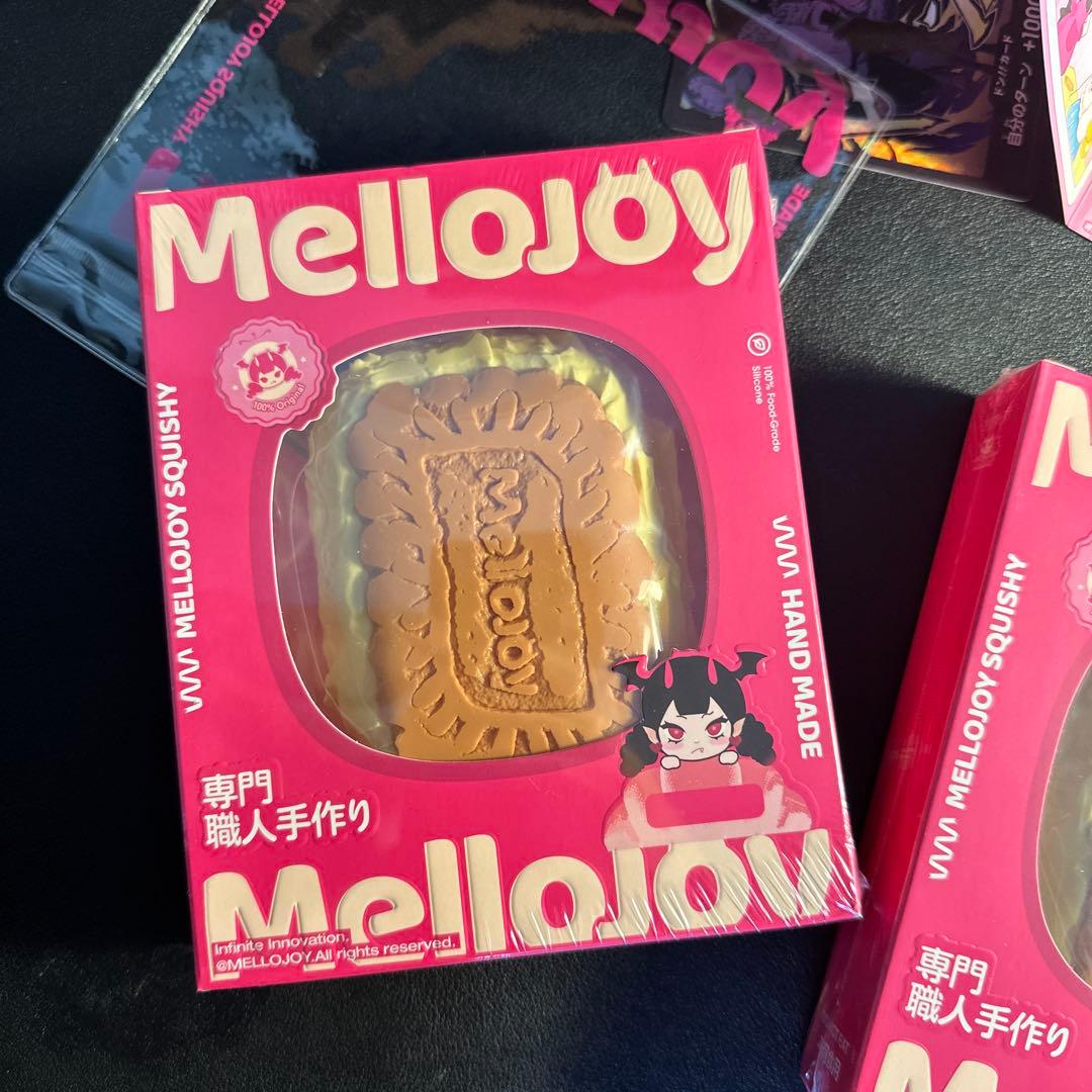 Mellojoy メロジョイ スクイシー 2個セット