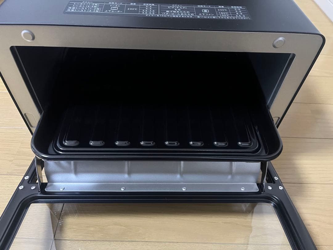 【新品・未使用】東芝コンベクションオーブントースター HTR-R6