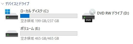 HP 650 G4 8世代 i3 Win11 8GB Office付き