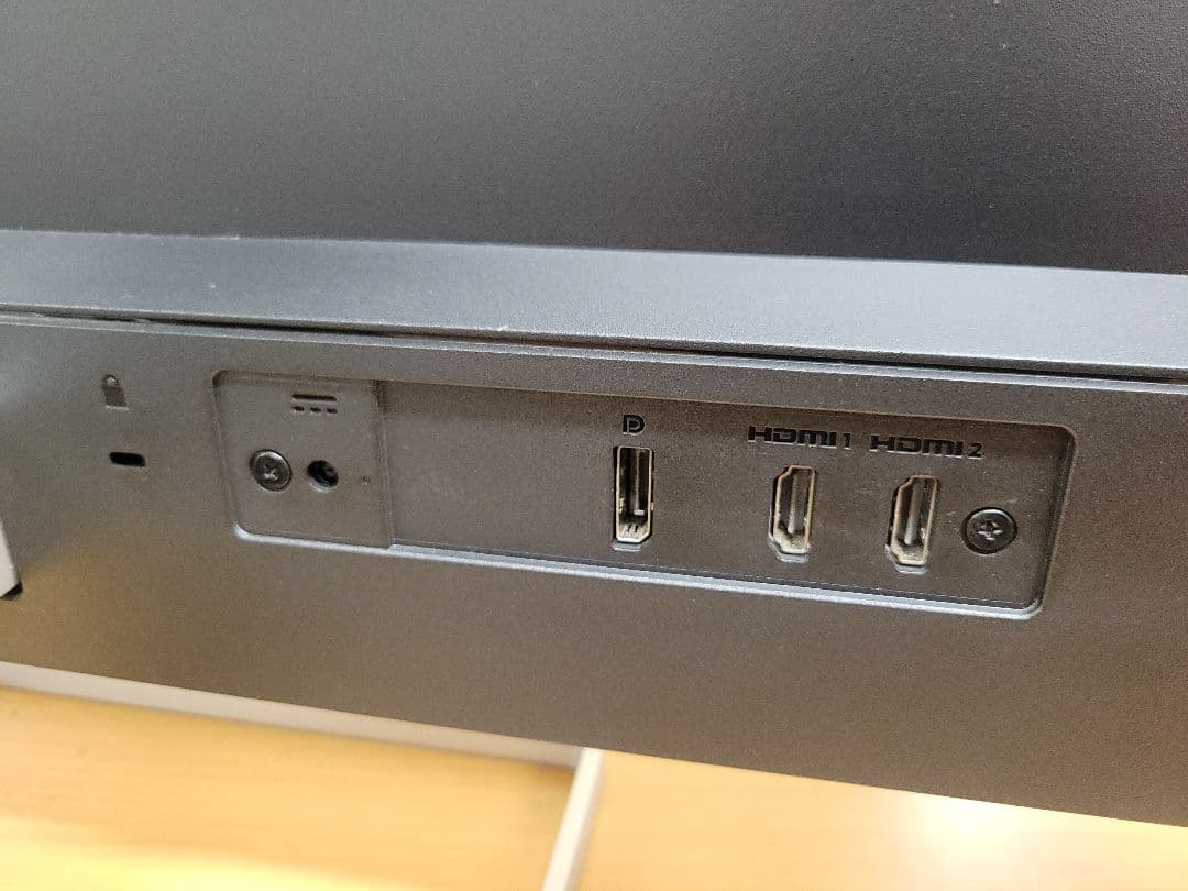 ★超薄型★ HP 27インチ PC モニター M27fq QHD ディスプレイ