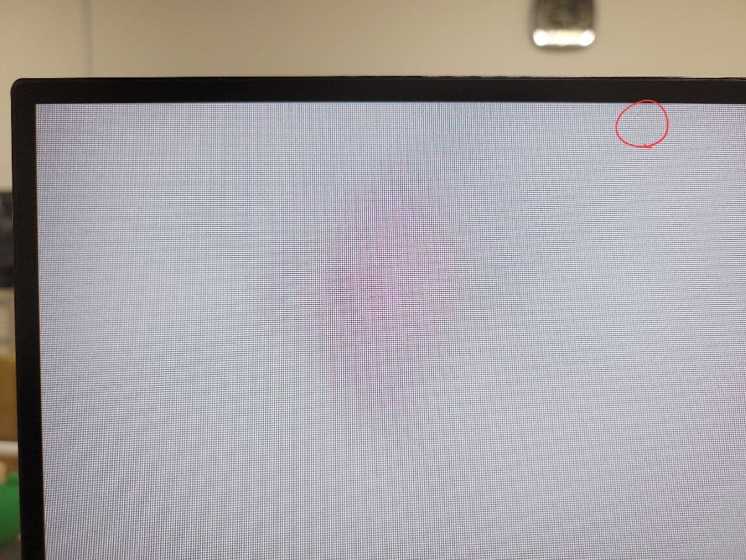 ★超薄型★ HP 27インチ PC モニター M27fq QHD ディスプレイ