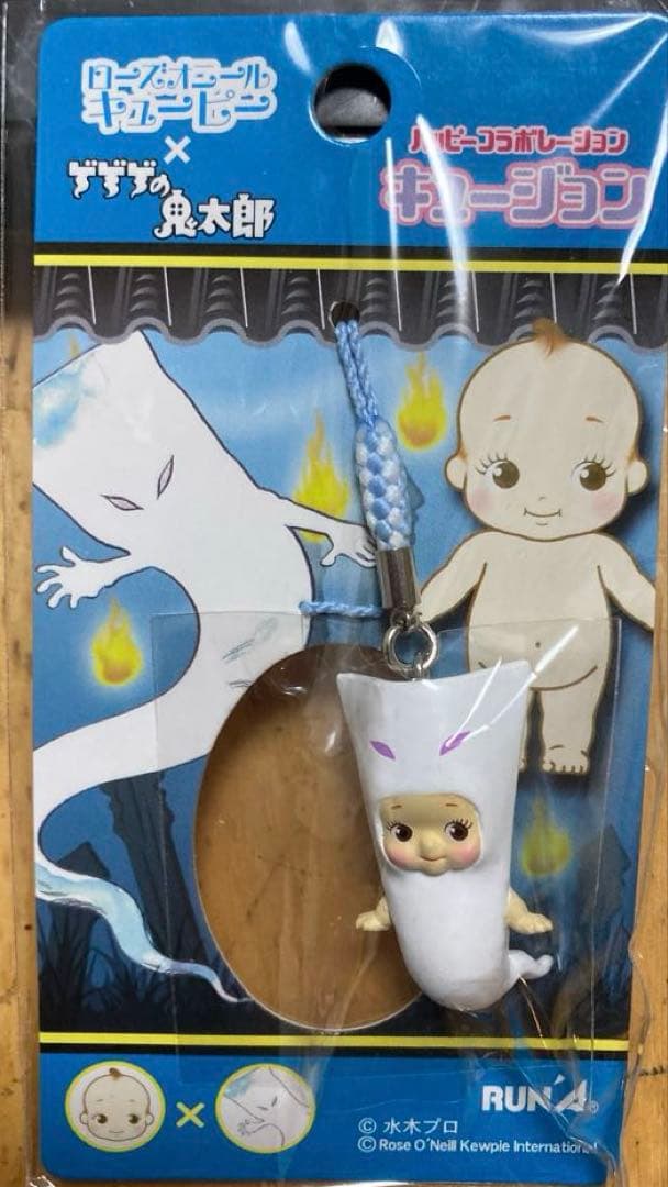 ゲゲゲの鬼太郎×キューピー キューじょん　キーホルダー 5点セットハッピーコラボ