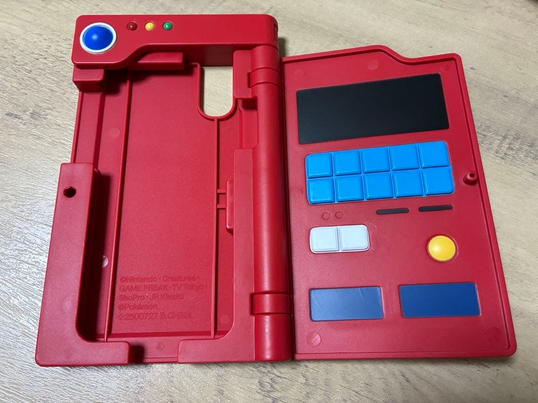 ジムバッジ&モンスターボール廃盤品【ポケモングッズまとめ売り】※バラ売り不可