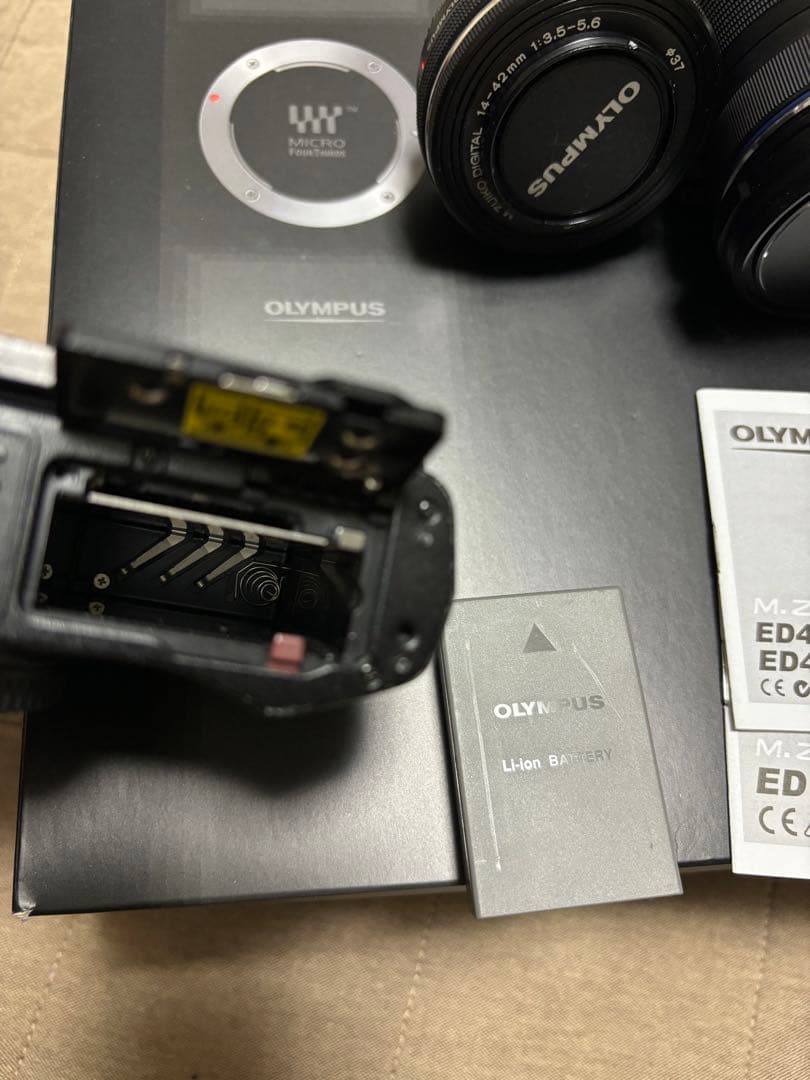 再値下げ！OLYMPUS OM-D E-M10 Mark II