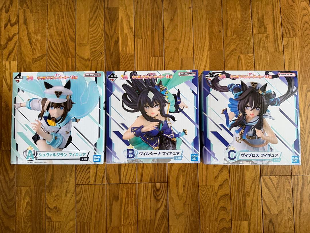 ウマ娘　一番くじ　第13弾　A賞　B賞　C賞　その他セット